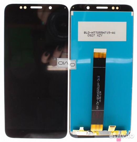 Дисплей для Honor 7A/Honor 7S (5,45) / Huawei Y5 P