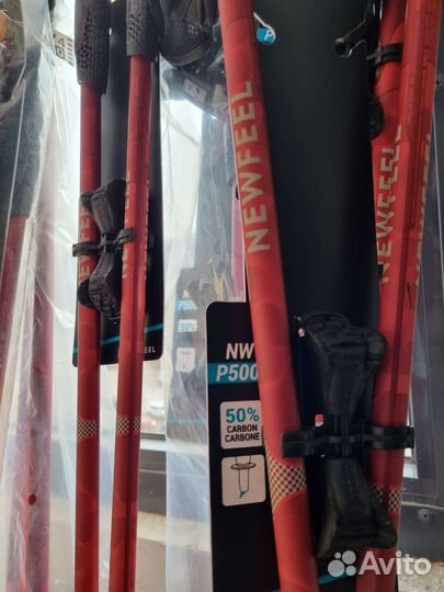 Палки для скандинавской ходьбы NW p500 Decathlon