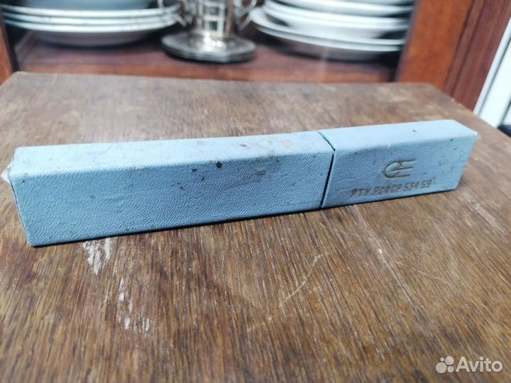 Бритва опасная 