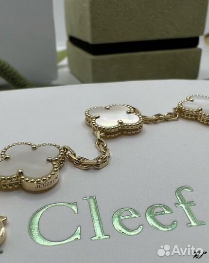 Браслет женский van cleef