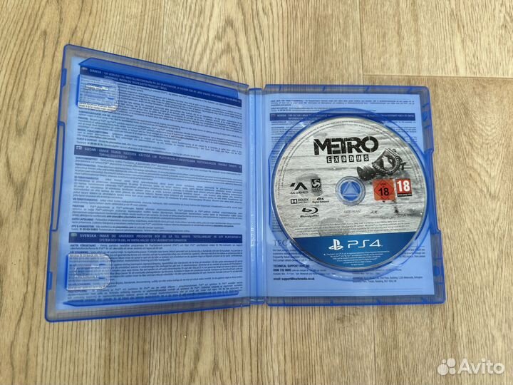 Metro exodus ps4