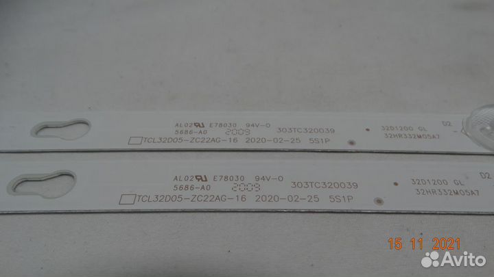 Новая подсветка TCL32D05-ZC22AG-16