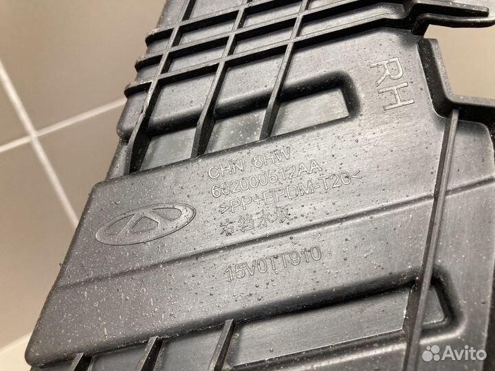 Кронштейн заднего бампера правый Chery Tiggo 4