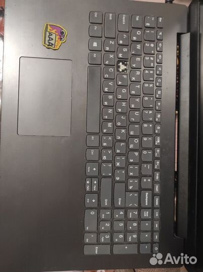 Lenovo Ideapad 330-15ikbr