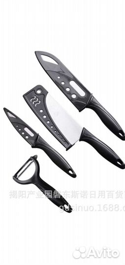 Набор кухонных ножей