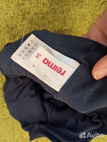 Шапка шлем для мальчика зимняя Reima 4-6 лет