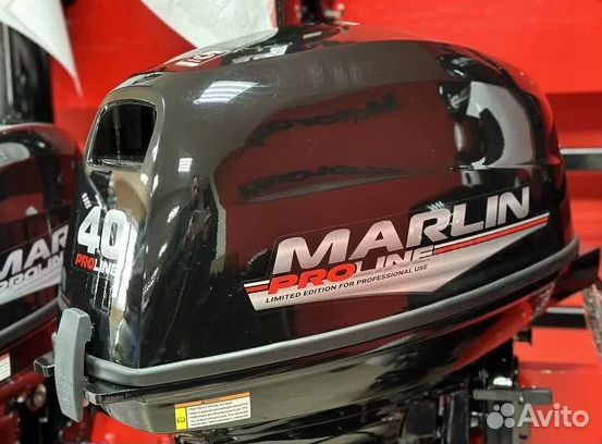 Лодочный мотор marlin proline MP 40(50) amhs