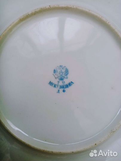 Тарелка, фарфор Кузнецовь