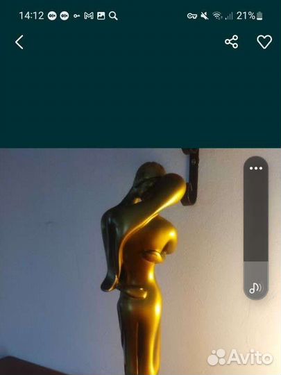 Статуэтка