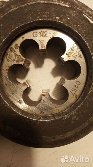 Клупп трубный 1/2