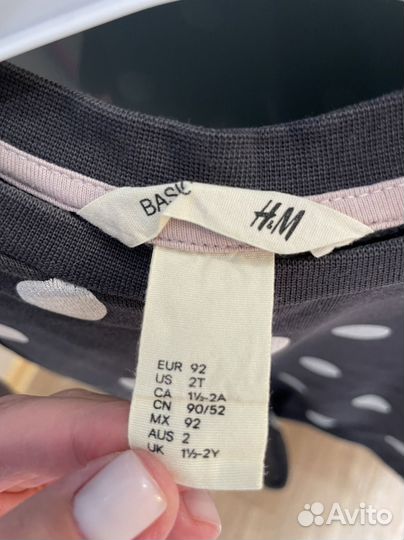 Свитшот кофта для девочки h&m