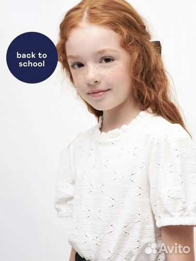 Блузка школьная