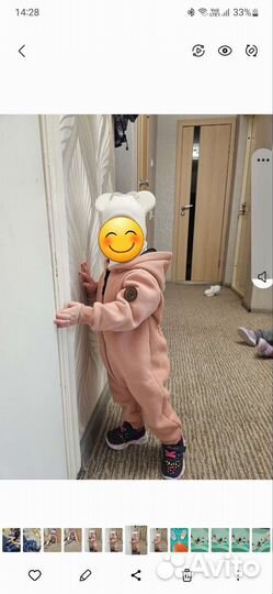 Комбинезон утепленный 80размер