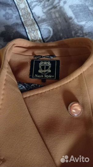 Пальто женское