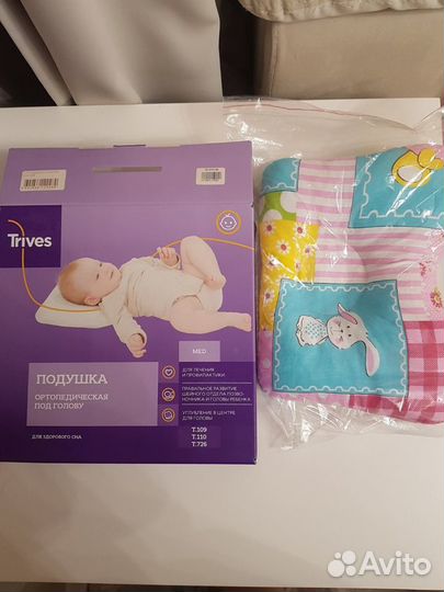Подушка ортопедическая для новорожденных trives