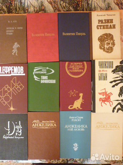 Исторические детектив приключения любовь