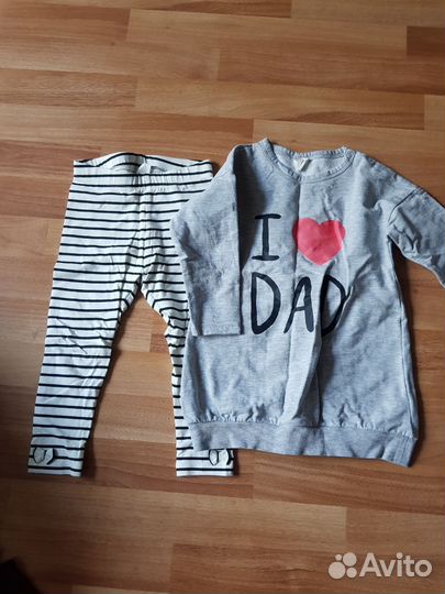 Вещи пакетом на девочку