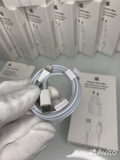 Комплект быстрой зарядки для iPhone 20w