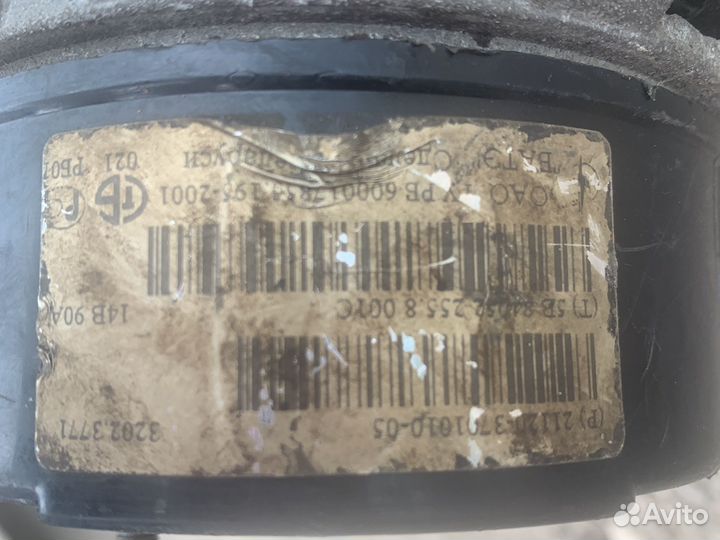 Генератор на ваз