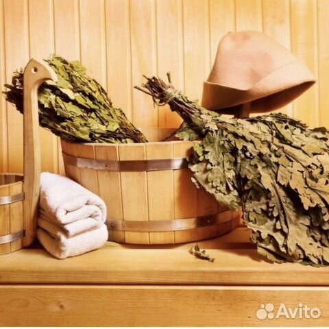 Веники для бани