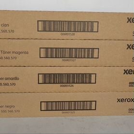 Тонер картридж xerox 006R01525 006R01526