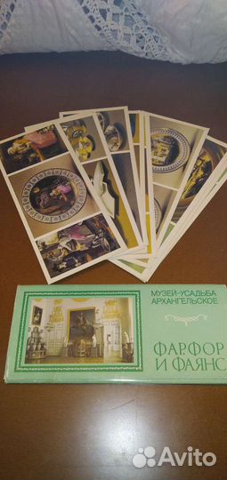 Наборы открыток СССР