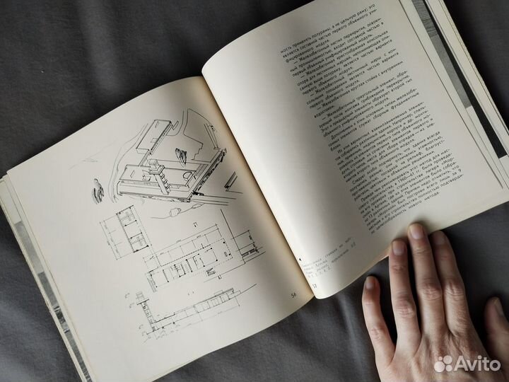 Книга Творчество архит-ра и строительный стандарт