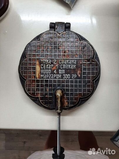 Формы для печенья СССР