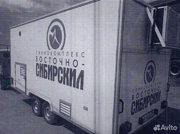 Прицеп Купава 822000, 1600 кг, рефрижератор