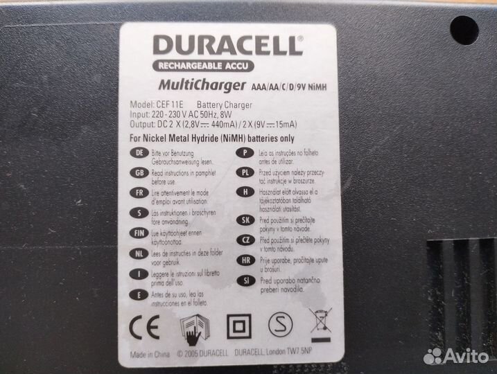 Зарядное устройство Duracell