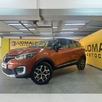 Renault Kaptur 1.6 CVT, 2017, 156 000 км, с пробегом, цена 1 399 000 руб.