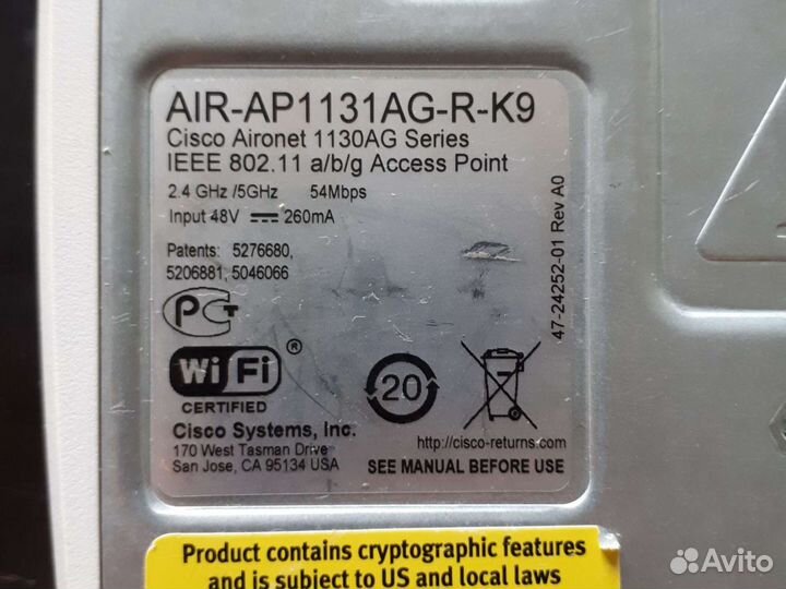 Точка доступа cisko aironet AIR-AP1131AG-R-K9