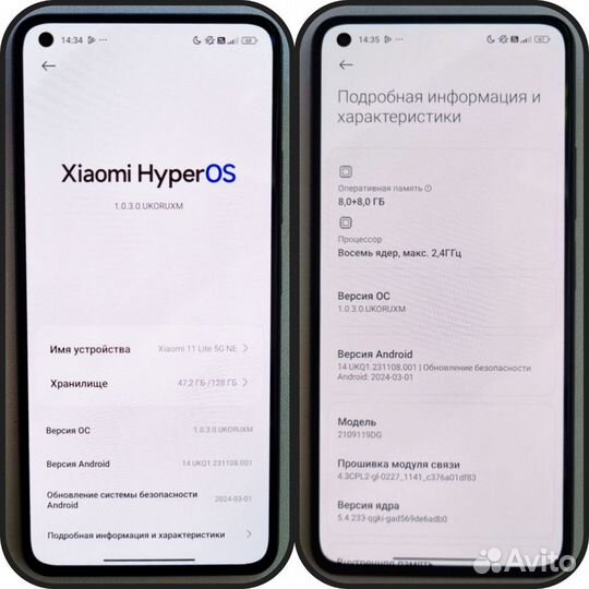 Xiaomi Mi 11 Lite 5G NE, 8/128 ГБ