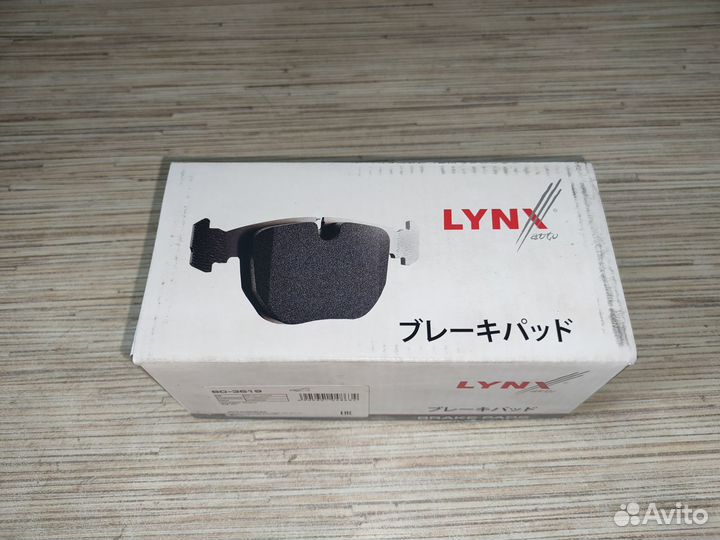 Колодки тормозные диск.(пер) Hyund Solaris KIA Rio