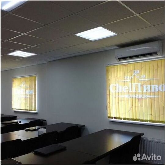 Жалюзи вертикальные