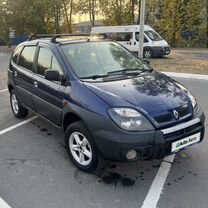 Renault Scenic 2.0 MT, 2002, 250 000 км, с пробегом, цена 295 000 руб.