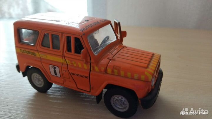 Развивающий автомобиль бу