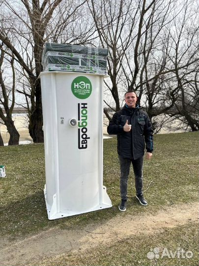 Септик без откачки