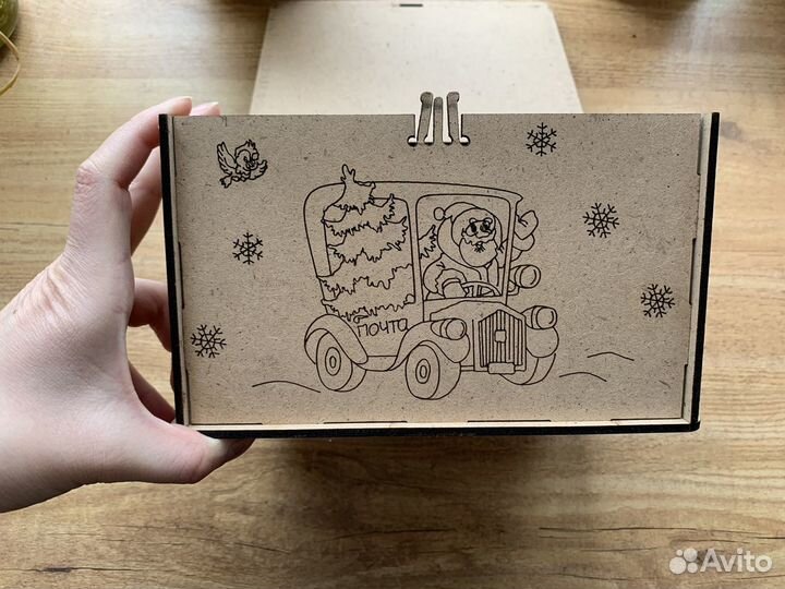 Коробка подарочная деревянная Упаковка новый год