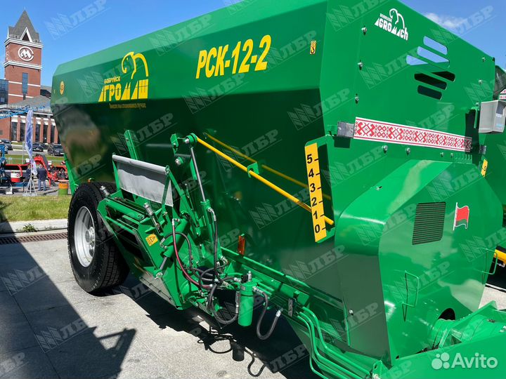 Миксер-кормораздатчик БобруйскАгромаш РСК-12-2, 2023