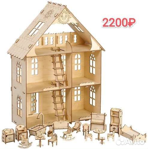 Конструкторы, кукольные домики, супермаркет,треки