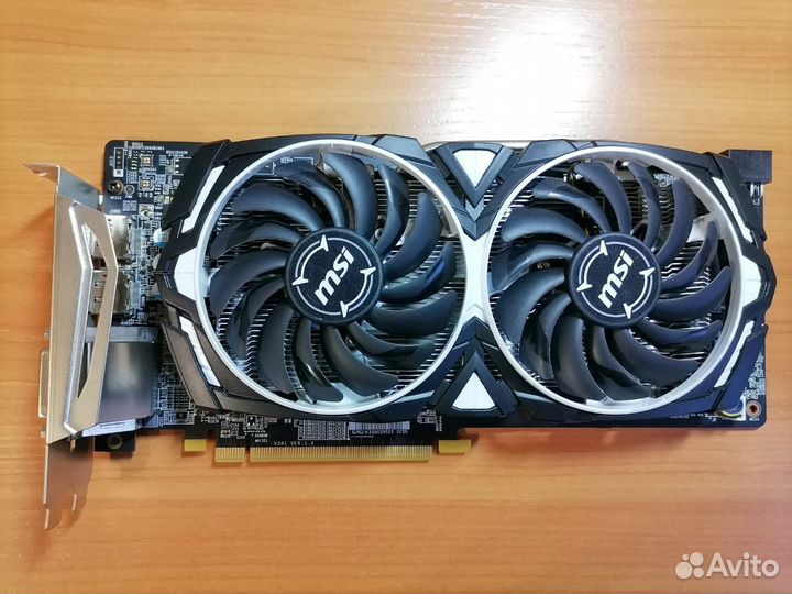 MSI RX 580 Armor OC 8G