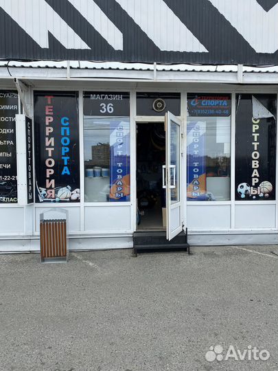 Сидушка однослойная L-king