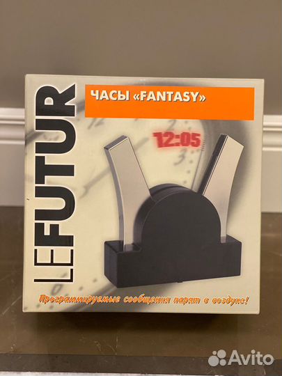 Виртуальные часы-будильник LeFutur
