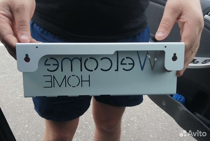 Ключница настенная металлическая