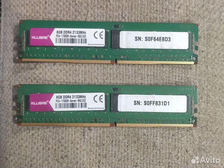 Оперативная память 16GB ddr4 ecc reg