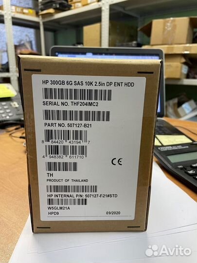 Жёсткий диск HPE 507127-B21