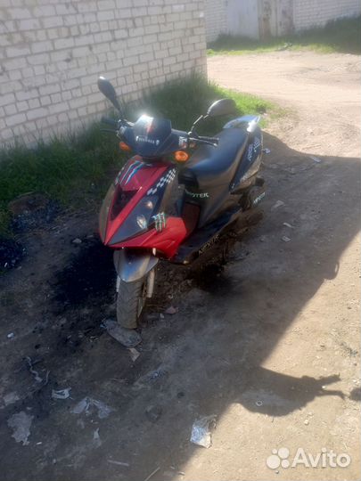 Скутер nexus 150кубов