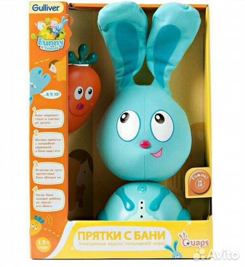 Зайчик Банни Ouaps с морковкой