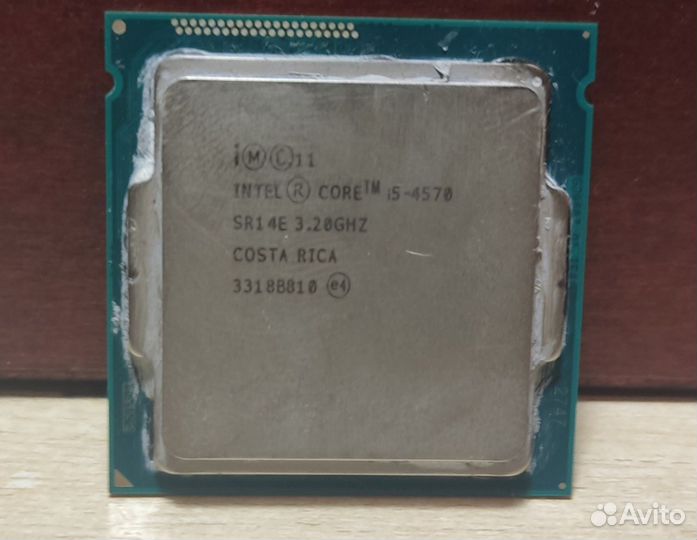 Процессор intel core i5 4570